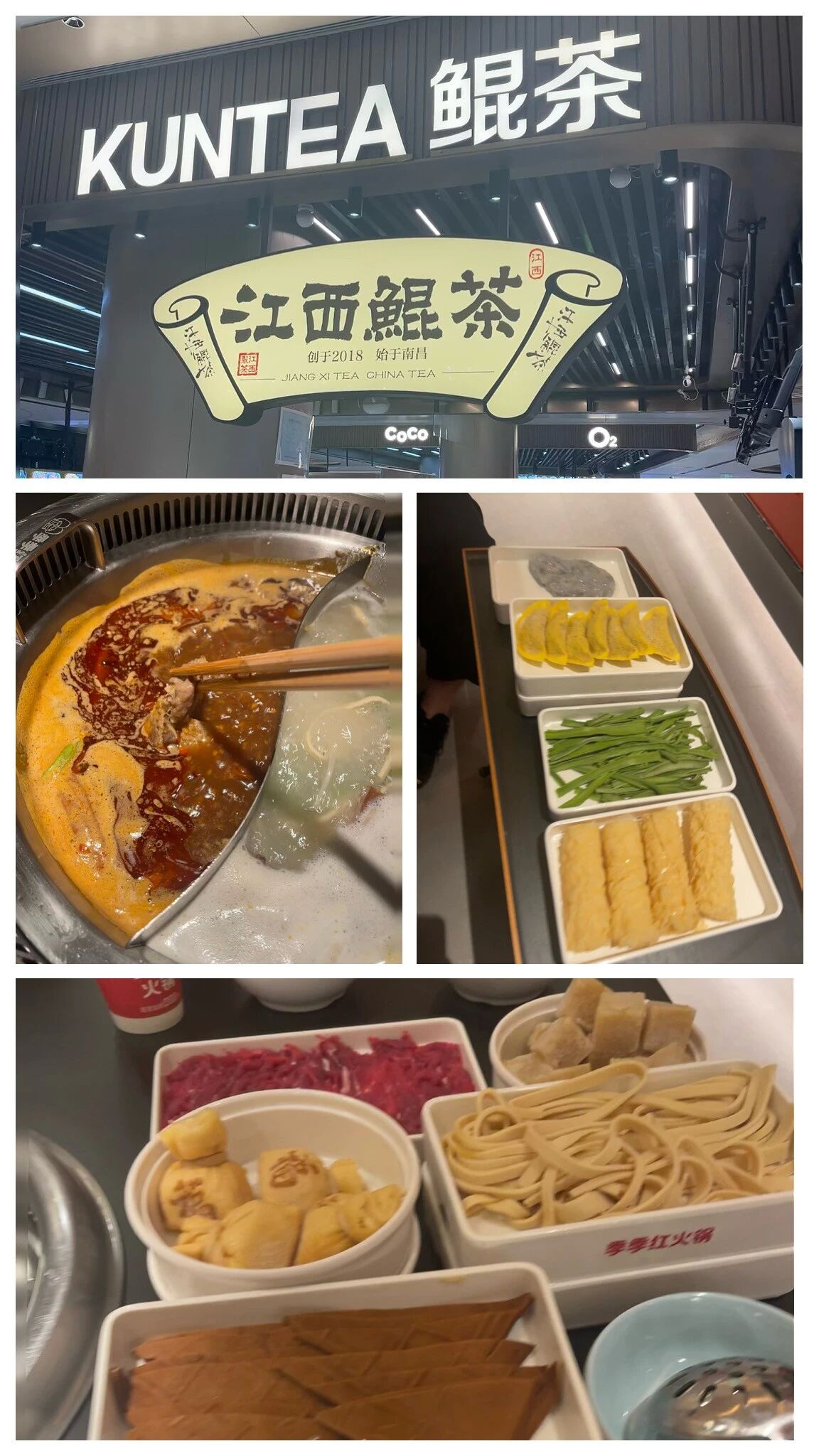 特种兵之江西南昌两日游